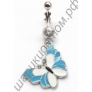 Кольцо в пупок dangling butterfly belly ring body